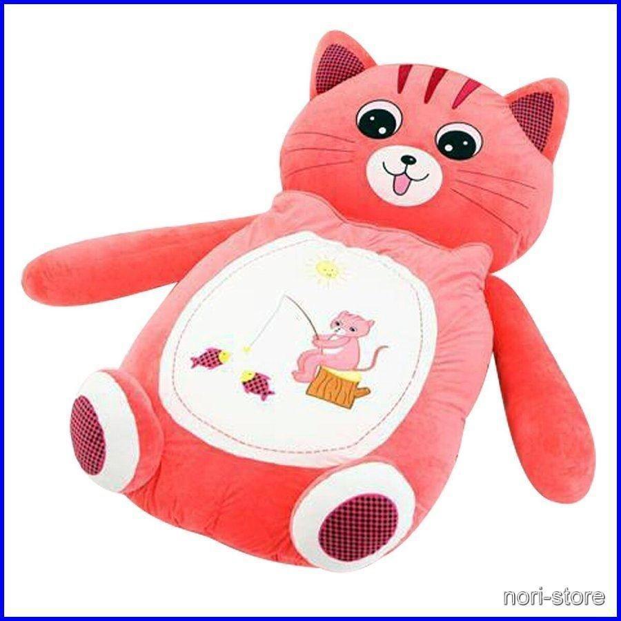 大人用 寝袋付き 敷布団 ソファー ベッド 巨大クッション クッション ぬいぐるみ カエル サル ネコ [200×110cm] カエル サル ネコ 200×110cm