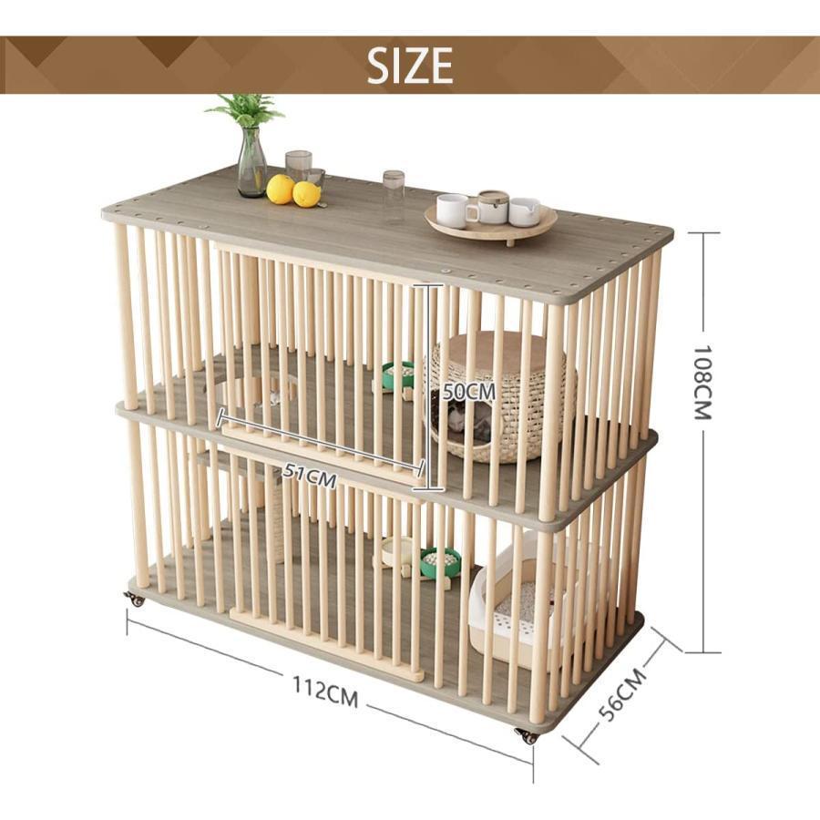公式 グッズ 猫 ケージ 猫 ゲージ キャットケージ 2段 木製 大型 スリム キャスター 走防止 多頭飼い ケージ 組立簡単 【I2866199414】(16002円)