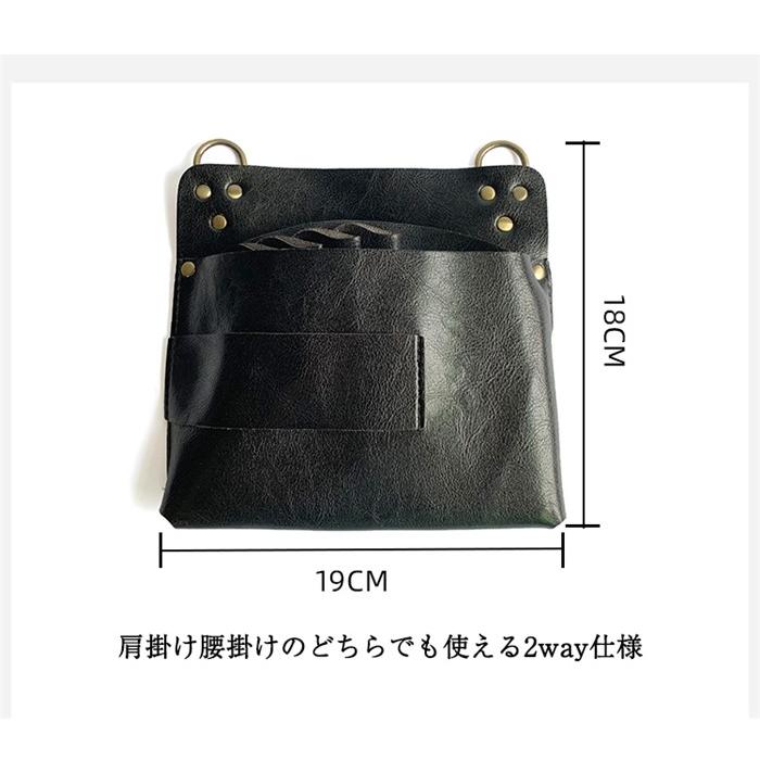 シザーケース 美容師 バック おしゃれ シザーケース トリマー ２wayシザーバック 5丁 7丁 人気 おすすめ 美容 トリマー サロンワークに最適 Xqq Xjd04 Muストア 通販 Yahoo ショッピング