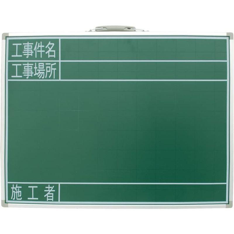 人気沸騰ブラドン人気沸騰ブラドンシンワ測定(Shinwa Sokutei) 黒板 スチール製 SG 45×60? 「工事件名・工事場所・施工者」 横 77523 プレゼンテーション用品 キングジム マグケ−ス(タテ) アオ 4755-B