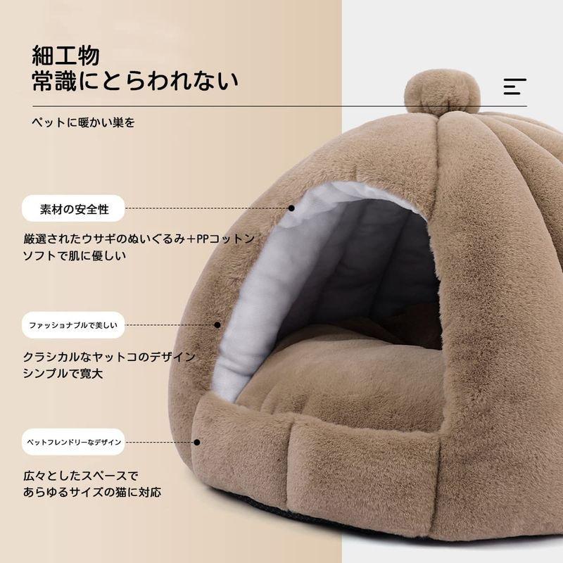 70 以上節約 猫ハウス 猫用ベッド ドーム型 暖房 エアコン適応 ベッドマット ペットハウス ペットベッド 犬小屋 快適 柔らかい 水洗え 暖かい 用寝袋 Shipsctc Org
