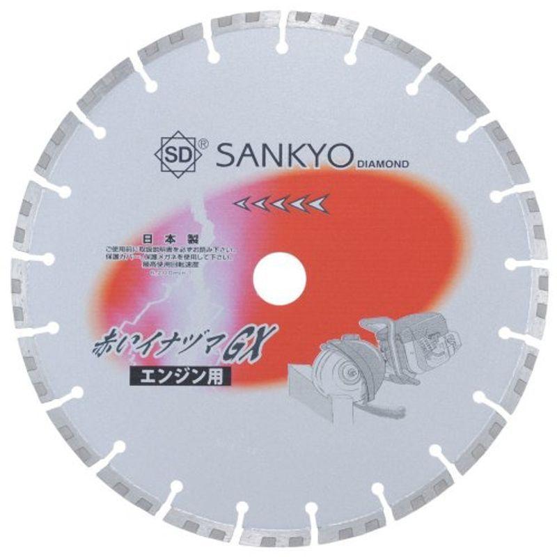 少し豊富な贈り物 SANKYO 赤いイナヅマGX LC-GX12 (30.5H) その他電動工具