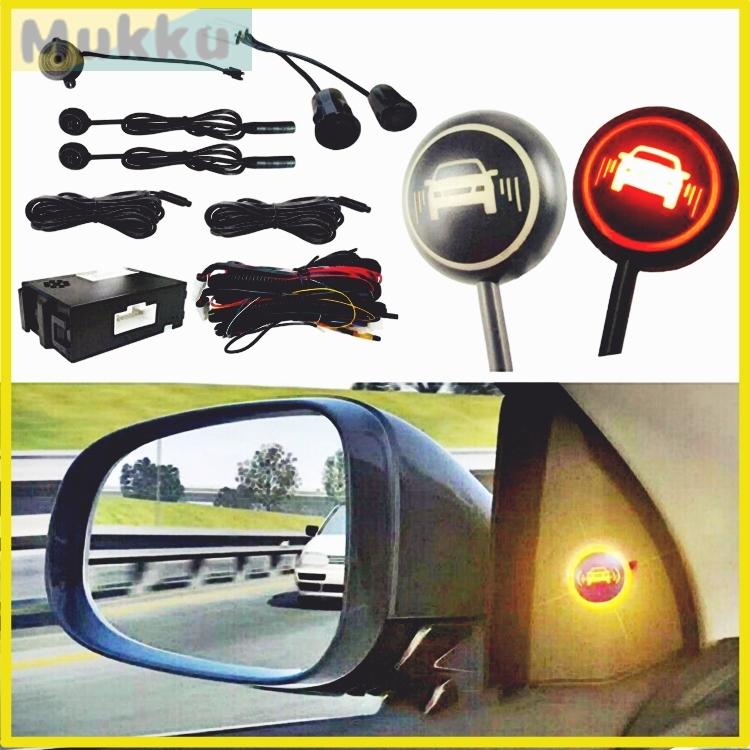 サイドミラー 死角 センサー 対策 車の死角 レーン変更