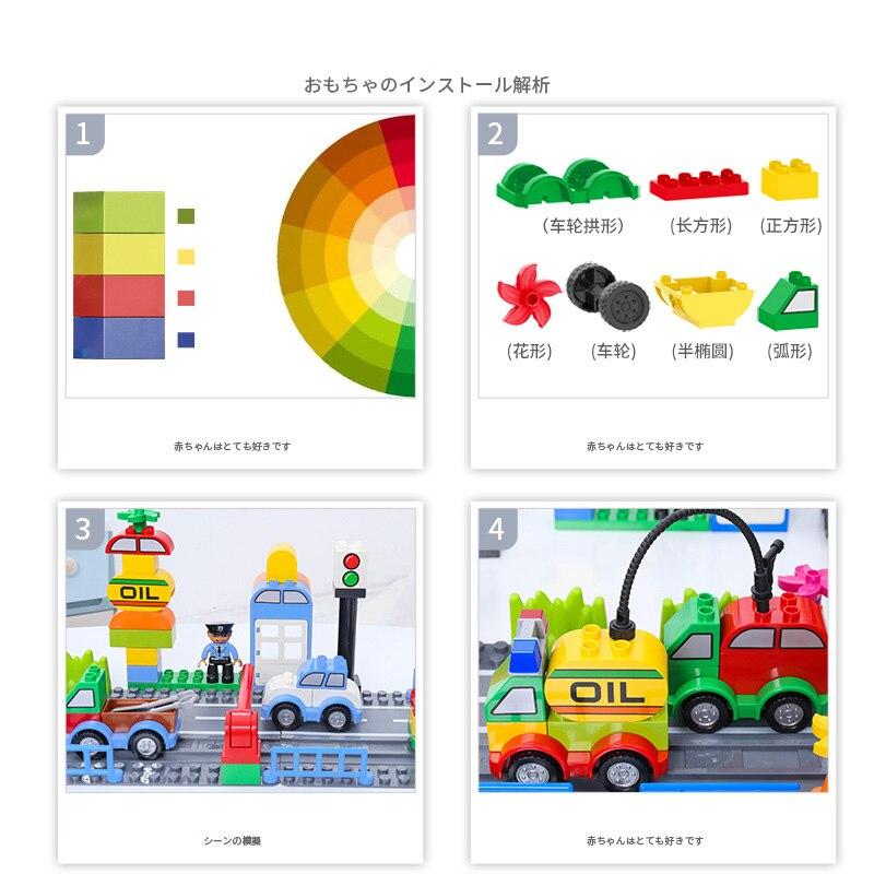 レゴデュプロ LEGO 互換ブロック 色んな車 乗り物セット｜mumumu-yh｜14