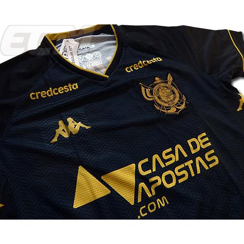 ブラジル・セリエＡ ECヴィトーリア SALE】BAR20【国内未発売】ヴィトーリア サード 半袖 8番 【サッカー