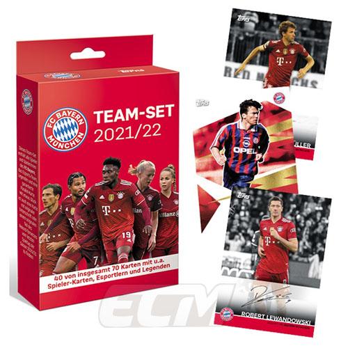 P1harmony VVIP特典 ミュンヘン Munich トレカ セット 予約TOP03】【国内未発売】Topps バイエルン・ミュンヘン 21-22 チーム