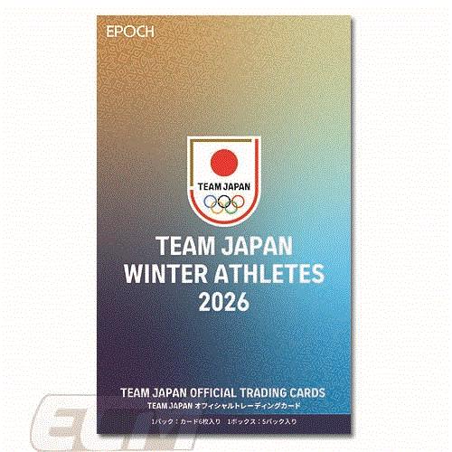 EPO26】【EPOCH】2026 TEAM JAPAN WINTER ATHLETES 2026 オフィシャル