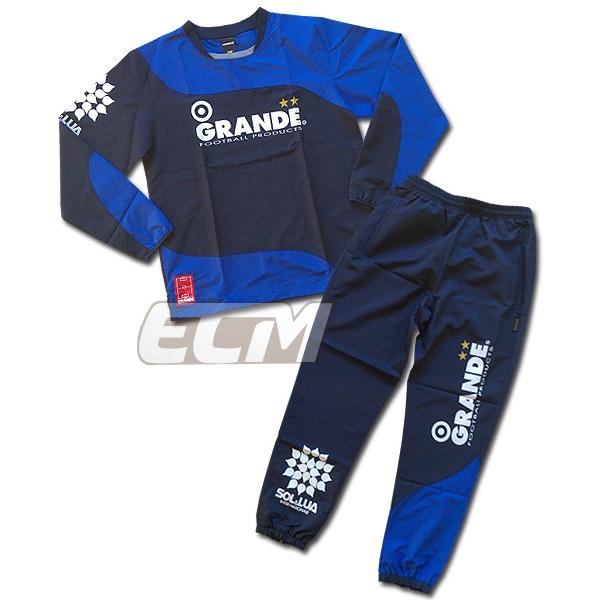 【GRN2016AW】GRANDE ツートンピステ上下セット ネイビーｘブルー【グランデ/サッカー/フットサル/サポーター/トレーニング】