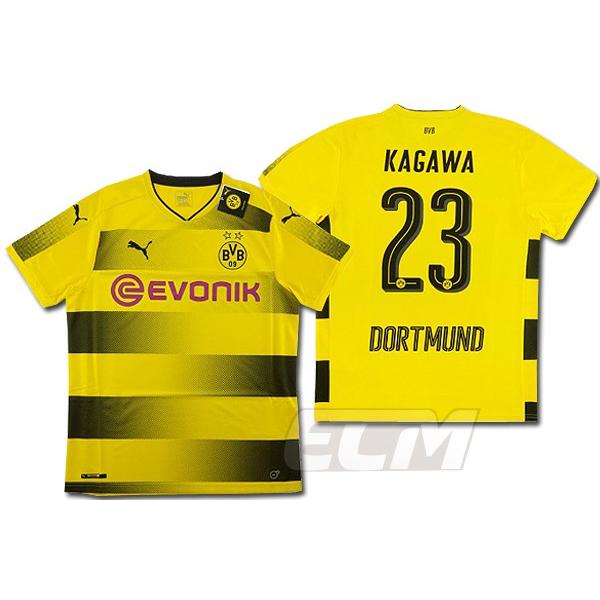 ボルシア ドルトムント ホーム 半袖 23番 香川真司特集a 送料無料 一部地域を除く