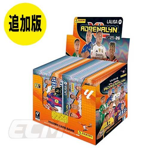 国内未発売 Panini Adrenalyn Xl va スペインリーグ 16 17 スターターパック サッカー バルセロナ レアルマドリード リーガエスパニョーラ トレカ Esc01 イーシームンディアル 通販 Yahoo ショッピング