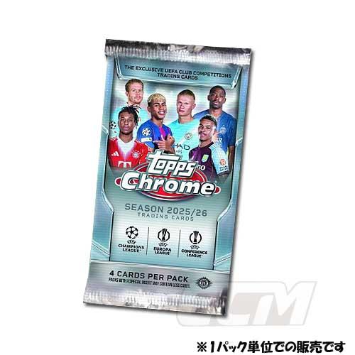TOP02】【オススメ】Topps UEFA クラブコンペティション Chrome Hobby