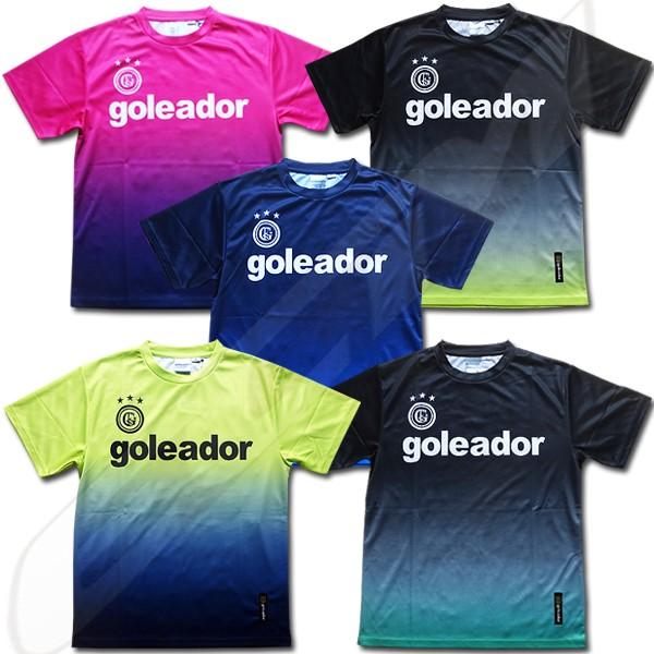 人気シリーズの新作】Goleador G440-1 昇華グラデーション