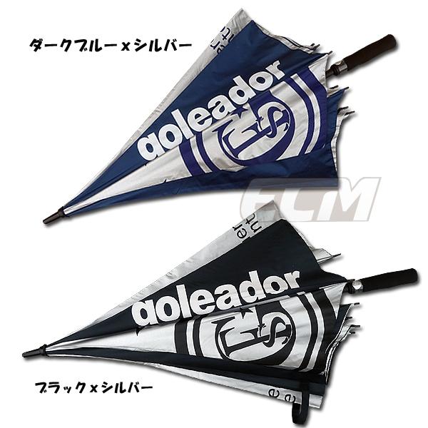 GOL2024SS】Goleador A073 UVアンブレラ（日傘）ブラックxシルバー