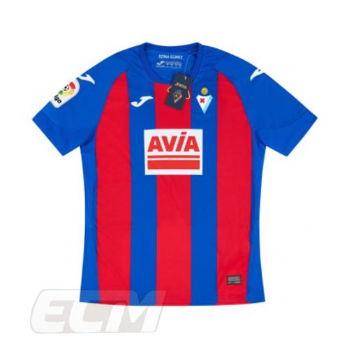 国内未発売 Sale エイバル ホーム 半袖 ジュニアサイズ 21 Joma スペインリーグ 乾貴士 サッカー ユニフォーム 子供用 5 イーシームンディアル 通販 Yahoo ショッピング