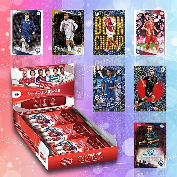 UEFA チャンピオンズリーグ DVD 14枚セット(うち新品7枚)バラ売り不可 予約TJP01】【国内限定商品】TOPPS UEFAチャンピオンズリーグ サッカー