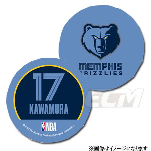 GRZ17】【NBA公認】NBA54879【国内限定】17番 河村勇輝 GRZ17】【NBA公認】NBA54879【国内限定】17番 河村勇輝