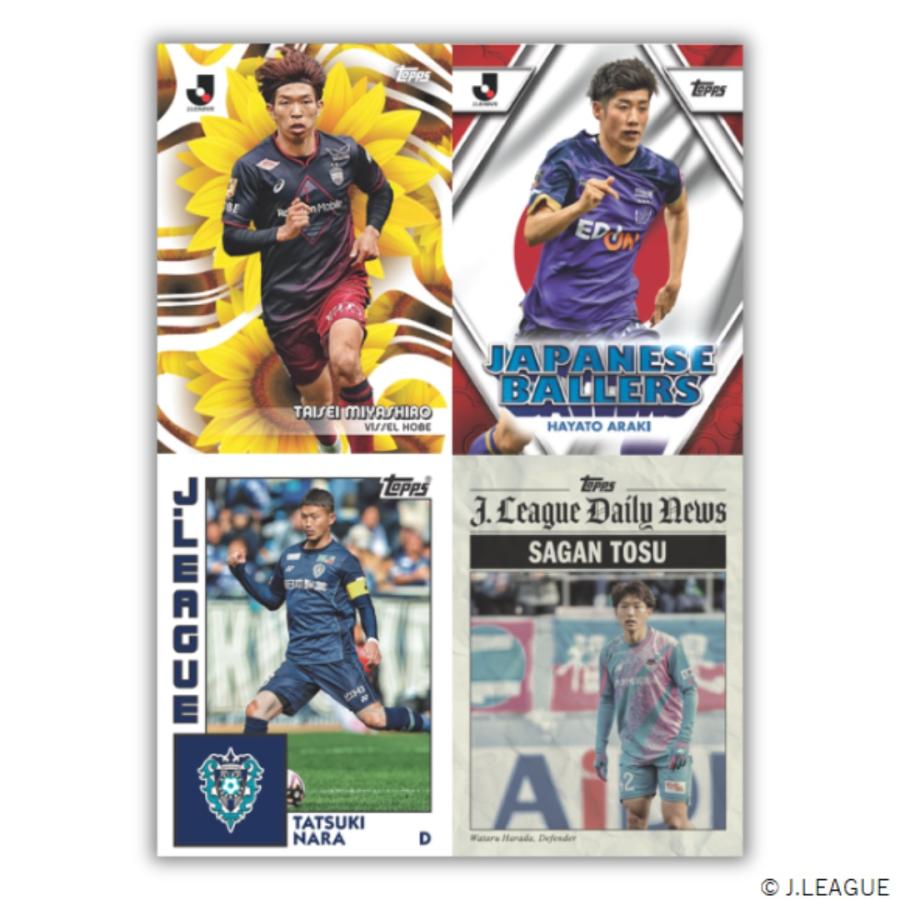 TJP02】【オススメ】Topps Jリーグ フラッグシップ 2024 パック TJP02】【オススメ】Topps Jリーグ フラッグシップ 2024 パック