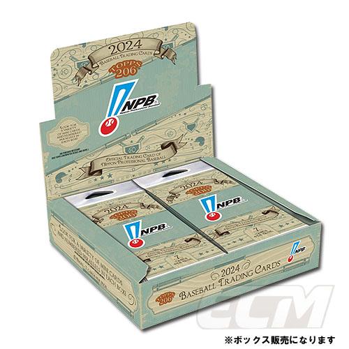 TBB01】送料無料【プロ野球カード】TOPPS 2024 NPB 206 ベース TBB01】送料無料【プロ野球カード】TOPPS 2024 NPB 206 ベース