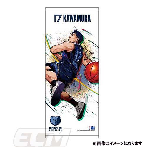 NBA公認】NBA87613【国内限定】17番 河村勇輝 メンフィス・グリズリー