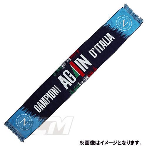 NAP05】NASCU0030【国内未発売】SSCナポリ オフィシャルグッズ 24-25