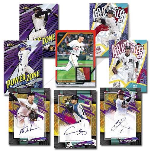 予約TBB01】送料無料【プロ野球カード】TOPPS 2026 NPB FINEST ベース