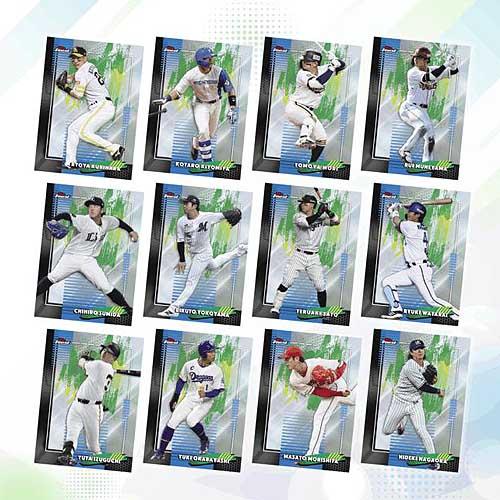 予約TBB01】送料無料【プロ野球カード】TOPPS 2026 NPB FINEST ベース