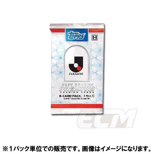 Jリーグカード 約450枚 2025 Jリーグオフィシャルトレーディングカード スペシャル