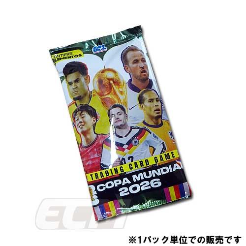 【激レア＊入手困難】サッカーW杯 アメリカ大会 トレカセット PRU24【国内未発売】GOL P社 COPA MUNDIAL 2026 トレーディングカード