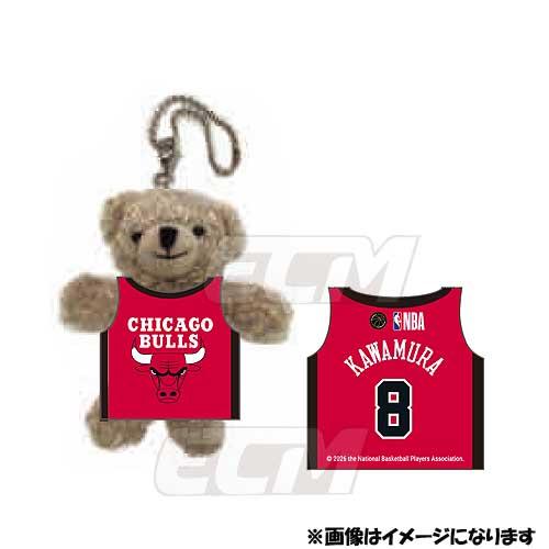 【新品未開封】NBAヘッドホン　シカゴ・ブルズ 予約BUL26】【NBA公認】NBA88727【国内限定】8番 河村勇輝 シカゴ