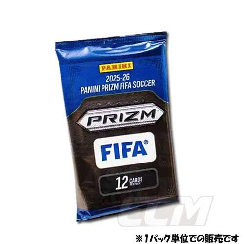 WUS01】PANINI SOCCER 25-26 PRIZM FIFA HOBBY パック販売【サッカー