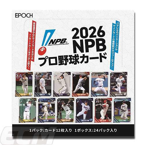 野球カードコレクションセット Topps Cards & Collectibles