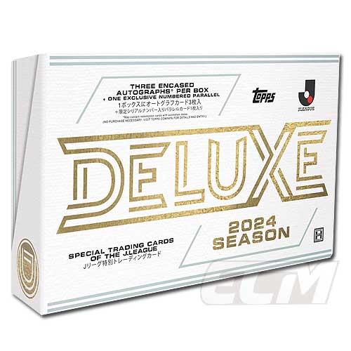 TJP02】【オススメ】Topps J-League DELUXE 2024 ボックス販売【J