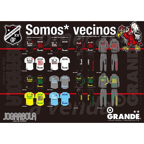 【オススメ】GGJ01 ＴシャツGRANDE x JOGARBOLA “Somos vecinos” コラボ Tシャツ【グランデ/ジョガボーラ/サッカー/サポーター/南米/ブラジル/アルゼンチン】｜mundial｜10