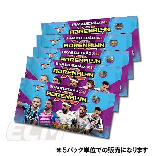 SAN23】【国内未発売】PANINI adrenalyn XL ブラジルリーグ 2025 5 