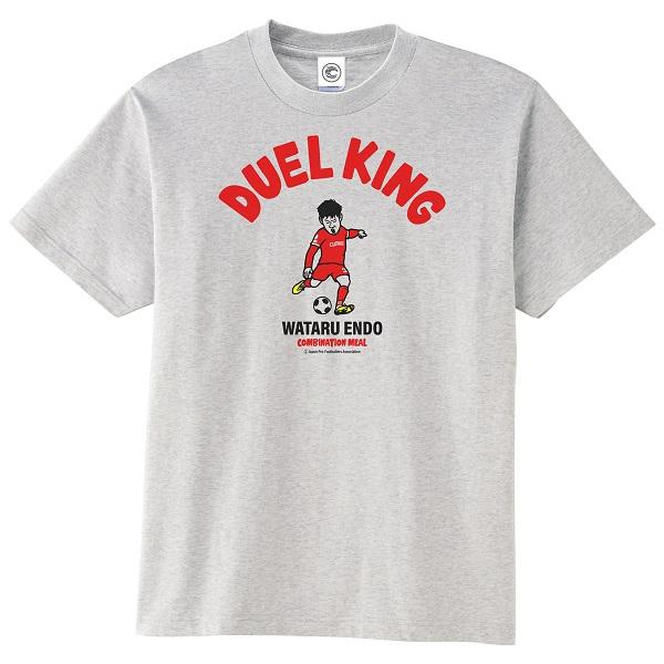 予約KKP01】【オススメ】遠藤航 デュエル王 コットンTシャツ