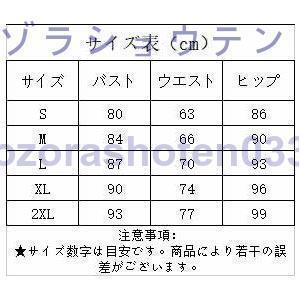 パーティードレス 20代 30代 40代 50代 結婚式 ワンピース 大きいサイズ 袖あり フォーマル ロングワンピース膝丈お呼ばれ ドレス 服装 服 女性 二次会 親族 amp