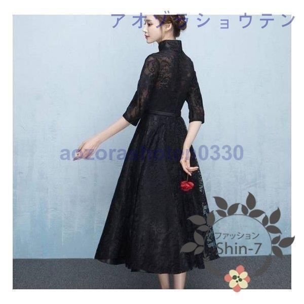 パーティードレス 20代 30代 40代 50代 結婚式 ワンピース 大きいサイズ 袖あり フォーマル ロングワンピース膝丈お呼ばれ ドレス 服装 服 女性 二次会 親族 amp