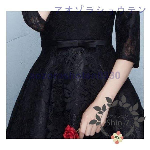 パーティードレス 20代 30代 40代 50代 結婚式 ワンピース 大きいサイズ 袖あり フォーマル ロングワンピース膝丈お呼ばれ ドレス 服装 服 女性 二次会 親族 amp