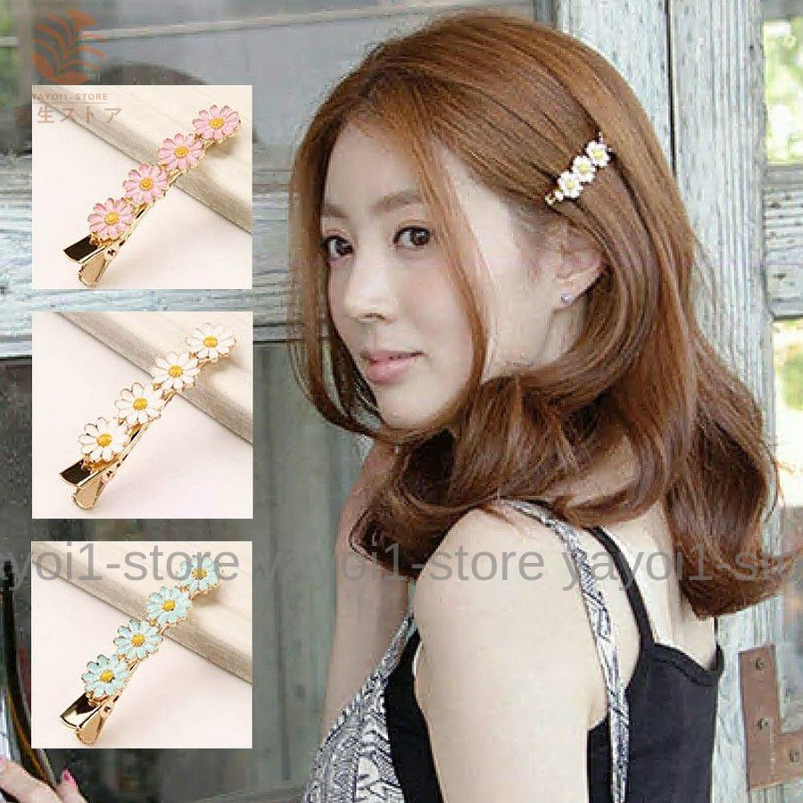 ヘアピン レディース ヘアアクセサリー アクセ 小物 雑貨 花 ヘア