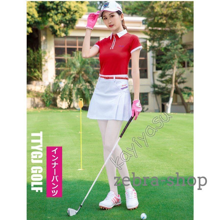 公式】ゴルフレギンス ゴルフパンツ カット トレンカ 夏 冷感 ひんやり