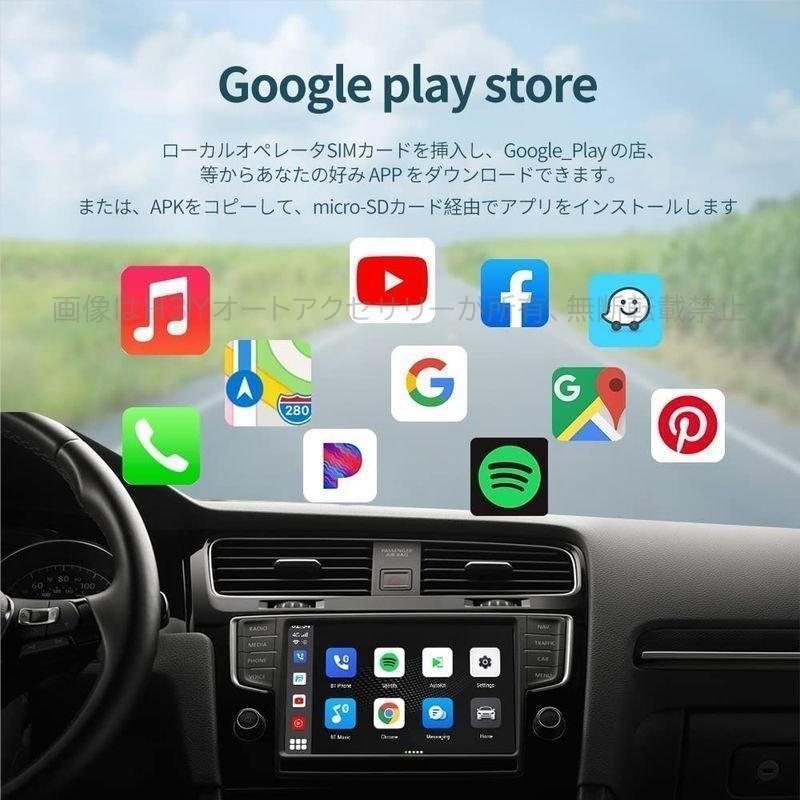 限定特価即納可能 CarPlay AI BOX ワイヤレス アダプター カーオーディオ 操作簡単 多機能 大容量メモリー 安定性高い 技適認証取得済み 分割表示可能