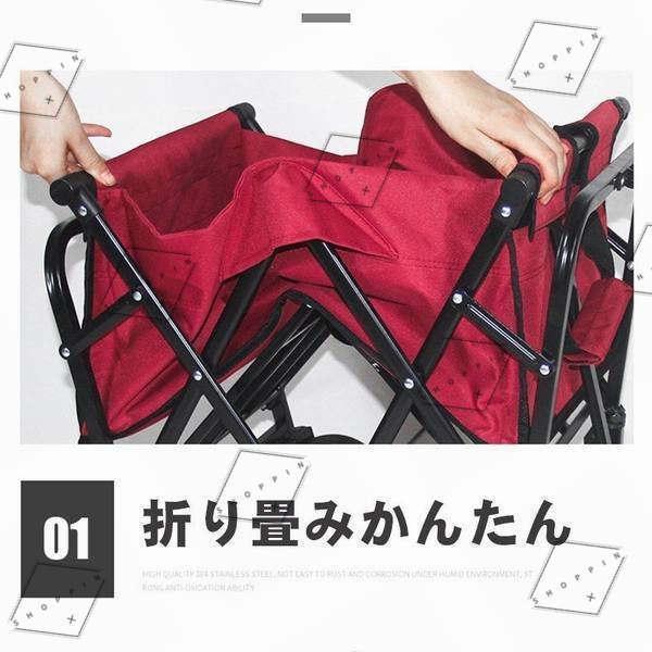 キャリーワゴン マルチキャリー ハンドキャリー ワゴン キャリーカート