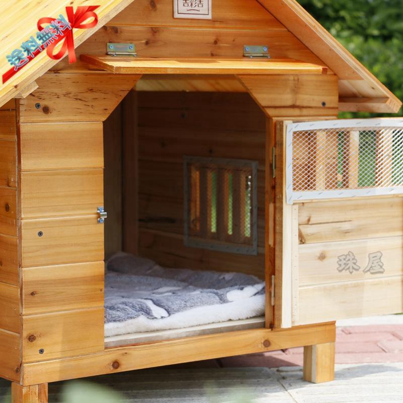26【新品未使用】 豪華犬別荘 庭付き ペットハウス 家庭用 犬小屋 窓2点窓1点 網戸 ドア付き 犬舎 外飼い 炭化板 木製 飼育ケージ 簡単組立 丈夫 室外 野外 通気性 防水 防腐 【1411189786】(50530円)