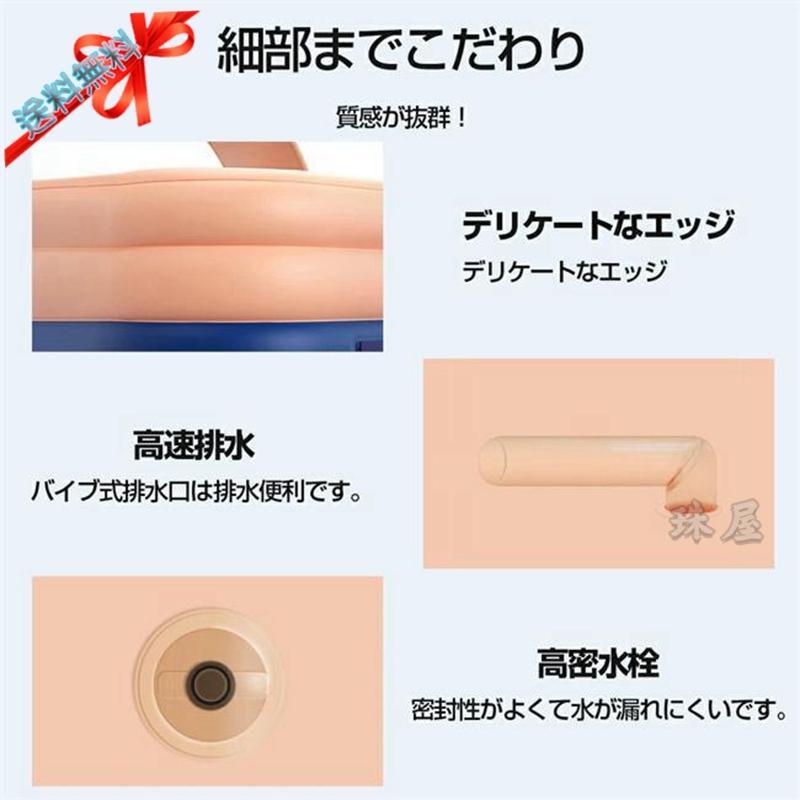 エアプール ファミリープール 自動充気 ビニールプール 日よけ付き 大型 家庭用プール 子供用 ベビープール 猛暑対策 水遊び UVカット サンシェード 