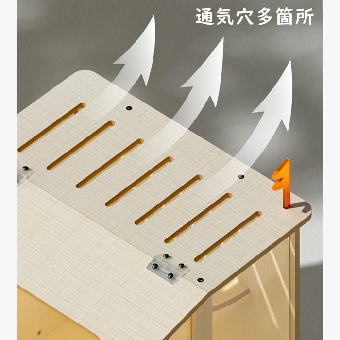 新品未使用！ ハムスターケージ ハムスターハウス 木製 飼育かご 広い 170°プルデザイン 通気性 組立簡単 小屋 大型 観察しやすい オシャレ 掃除しやすい ハム小屋 大空間 【S2151322359】(12012円)