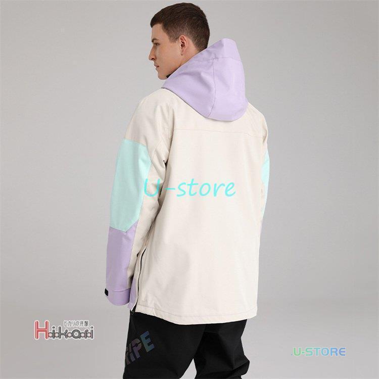 F5✨希少FABLICE✨大きめレトロ スキーウェア 上下セット メンズ4L