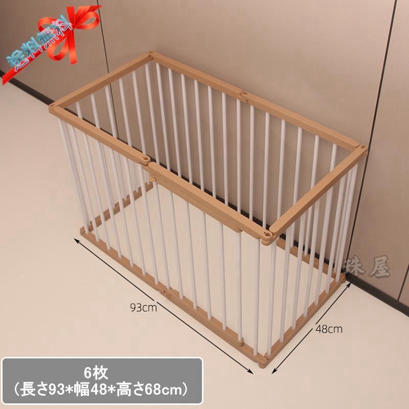 ペットサークル 犬 サークルケージ 小型 ペットフェンス ドア付き 犬ゲージ DIY 広い 屋内 脱走防止柵 屋外 取付け簡単 中型犬 省スペース 犬小屋 多頭飼い 