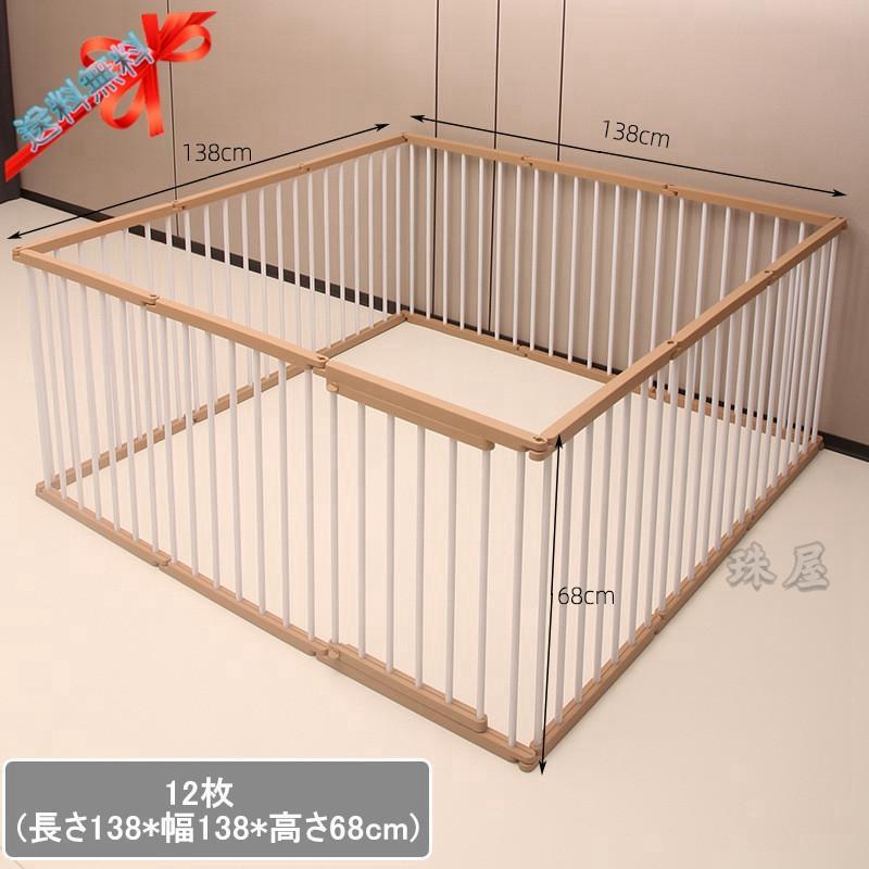 ペットサークル 犬 サークルケージ 小型 ペットフェンス ドア付き 犬ゲージ DIY 広い 屋内 脱走防止柵 屋外 取付け簡単 中型犬 省スペース 犬小屋 多頭飼い 