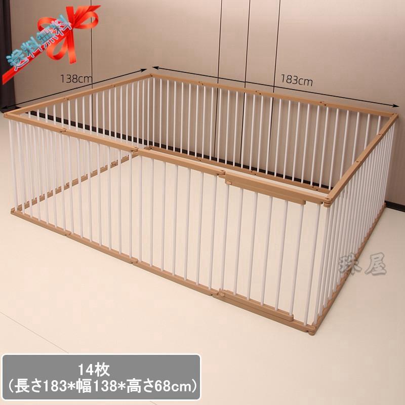 ペットサークル 犬 サークルケージ 小型 ペットフェンス ドア付き 犬ゲージ DIY 広い 屋内 脱走防止柵 屋外 取付け簡単 中型犬 省スペース 犬小屋 多頭飼い 