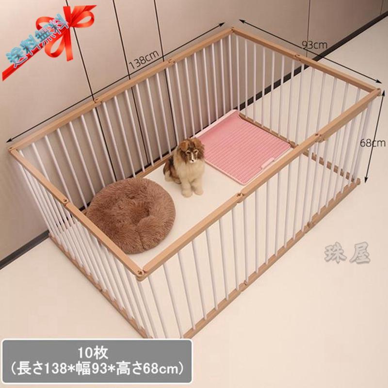 ペットサークル 犬 サークルケージ 小型 ペットフェンス ドア付き 犬ゲージ DIY 広い 屋内 脱走防止柵 屋外 取付け簡単 中型犬 省スペース 犬小屋 多頭飼い 